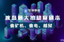 [9分钟科普下]长春工厂招聘电话是多少_哔哩哔哩-3