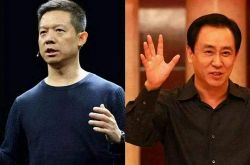 [9分钟科普下]福建福州工厂招工信息_哔哩哔哩-2